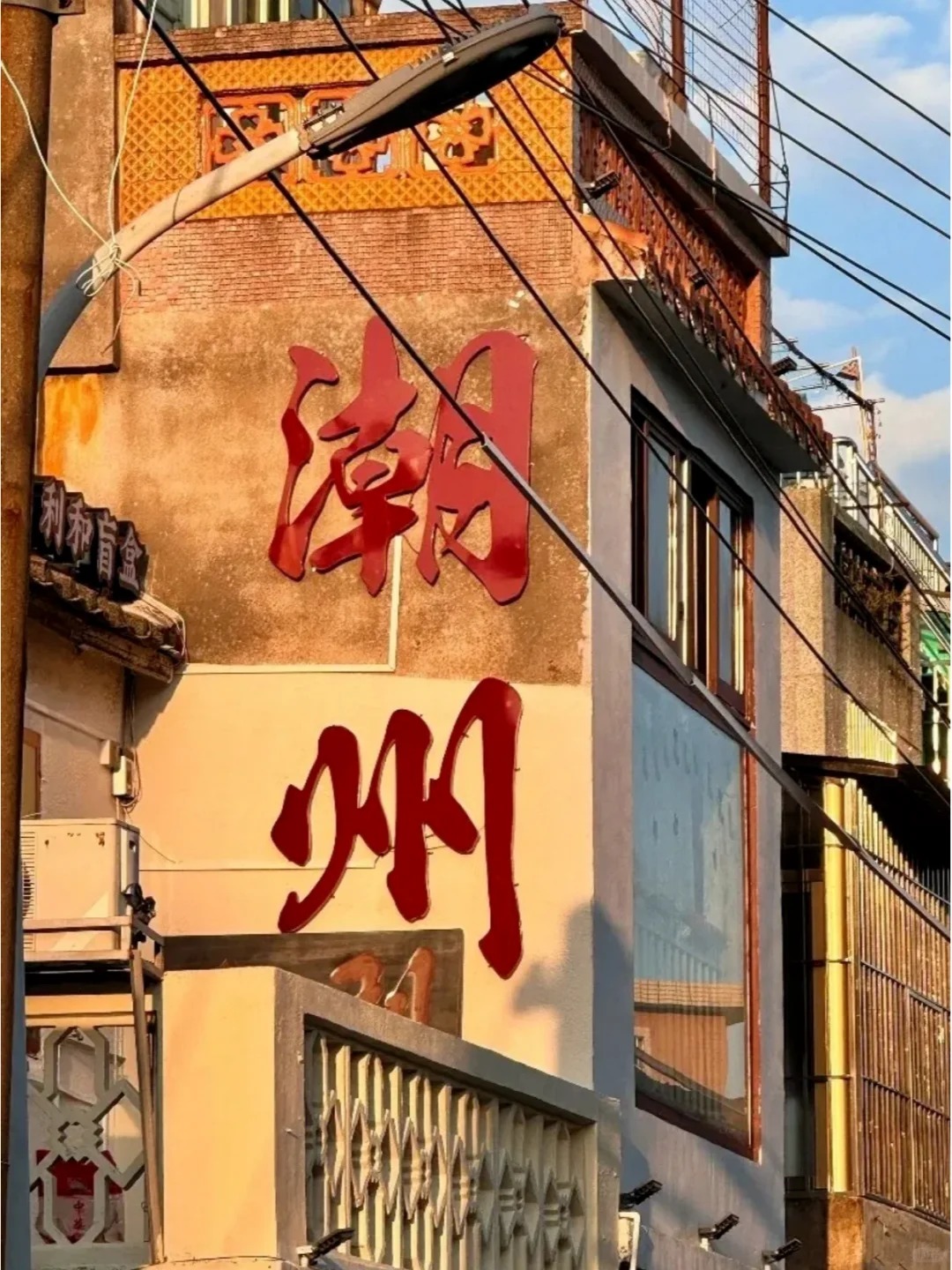 1764577735321_33t5XNwa 1764577735321_33t5XNwa