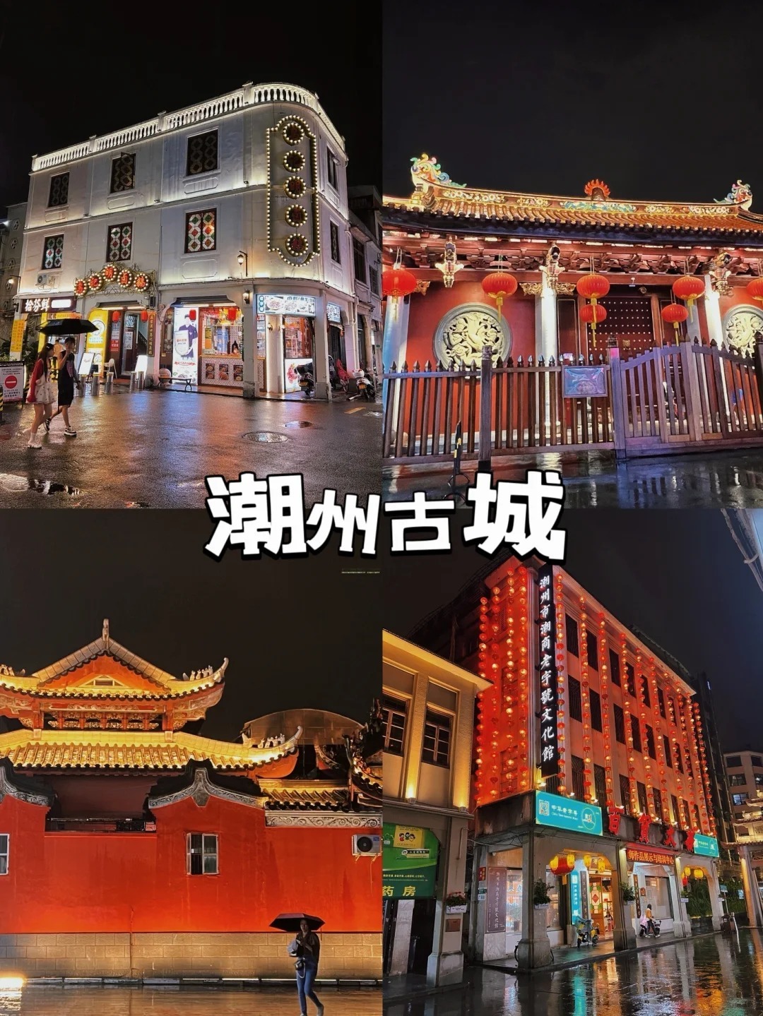 1764577735321_34R5xprP 1764577735321_34R5xprP