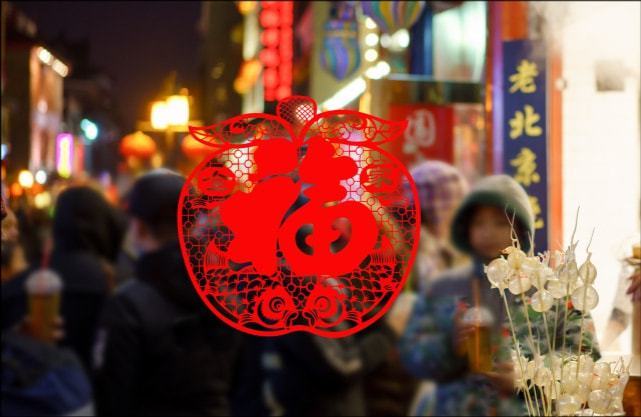 2026 福马迎春·潮客团圆大过年！潮州+汕头+揭阳 +梅州+全景民俗非遗大环游双动6日！市场独家策划：喜迎新春《非遗“潮”我看，欢喜过大年》文化盛宴！升级一晚市中心商圈五钻酒店！