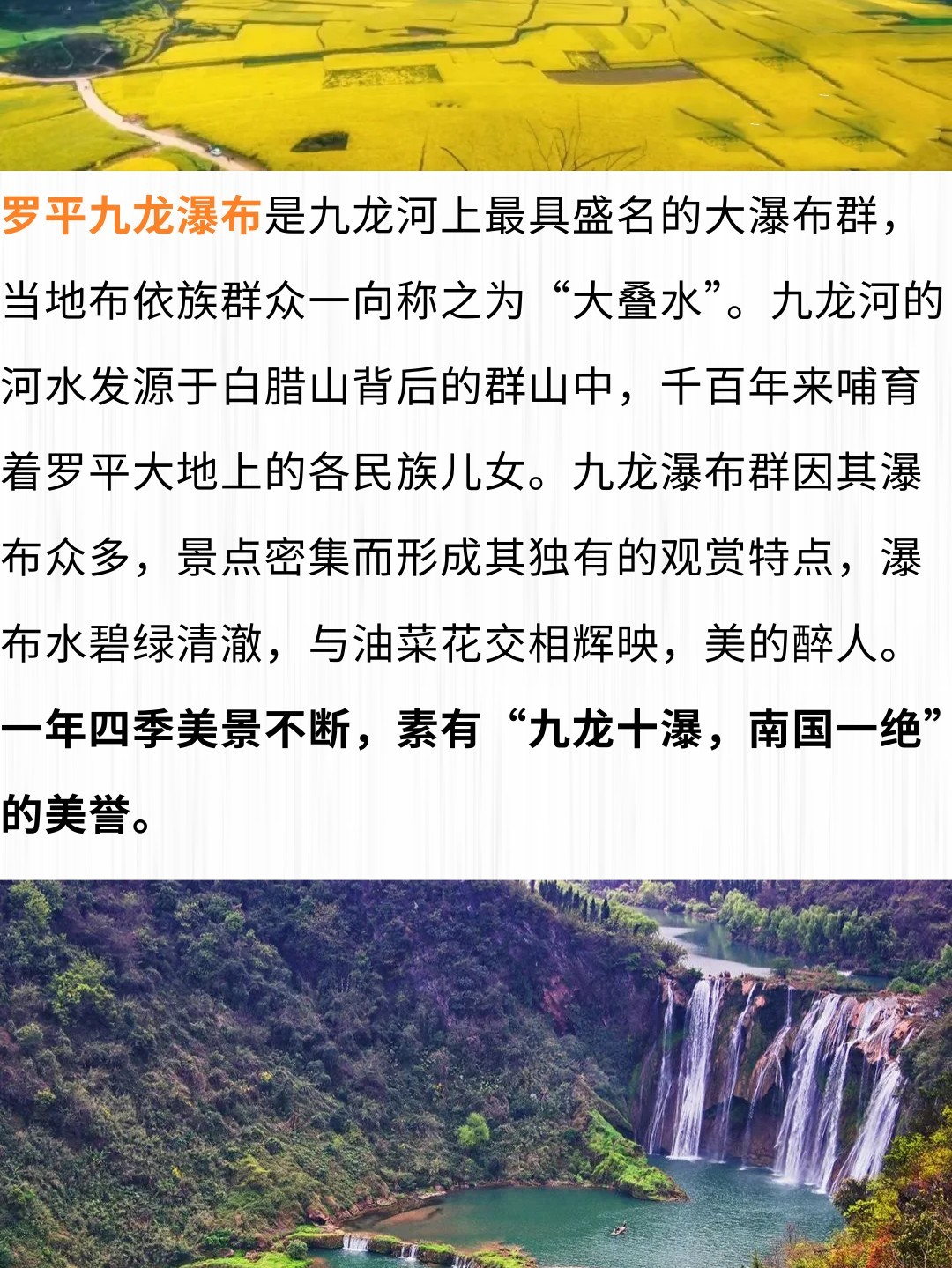 1764826760923_74EPcDE5