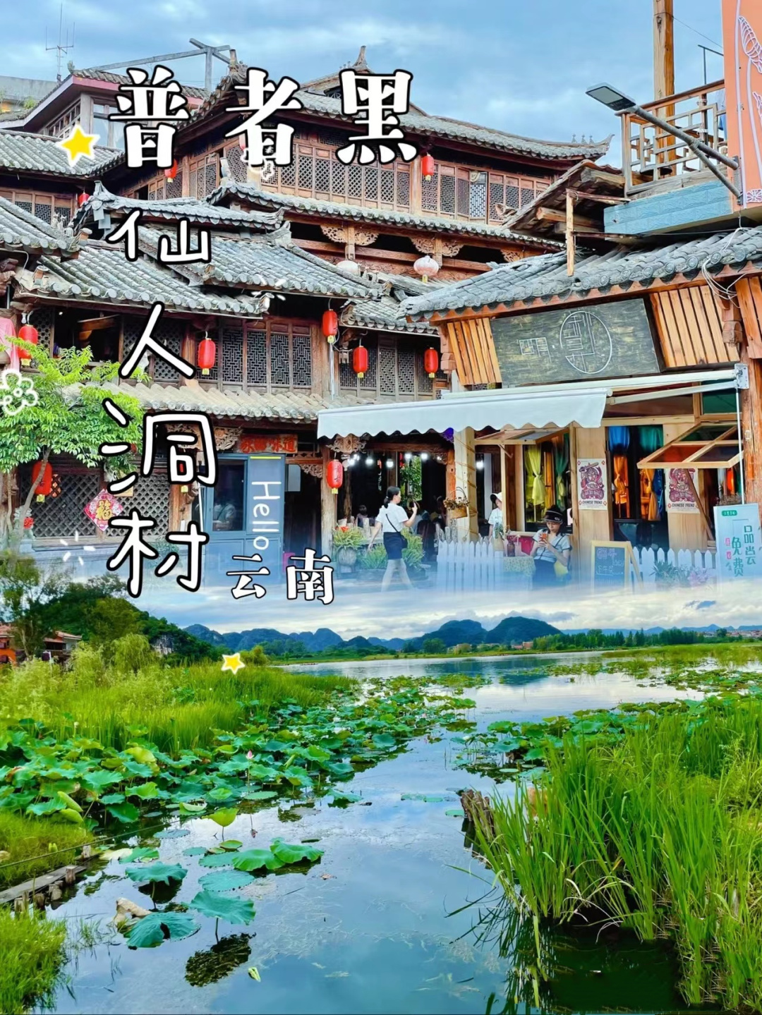 1764826760927_65N7t6rt