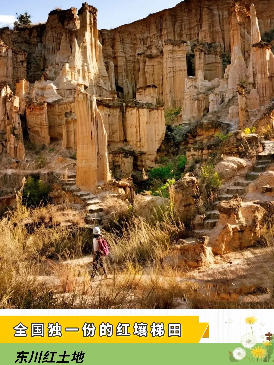 1764826760938_34srMiG6