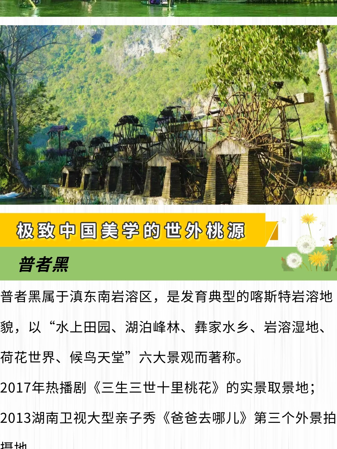 1764826760938_36YDs32X