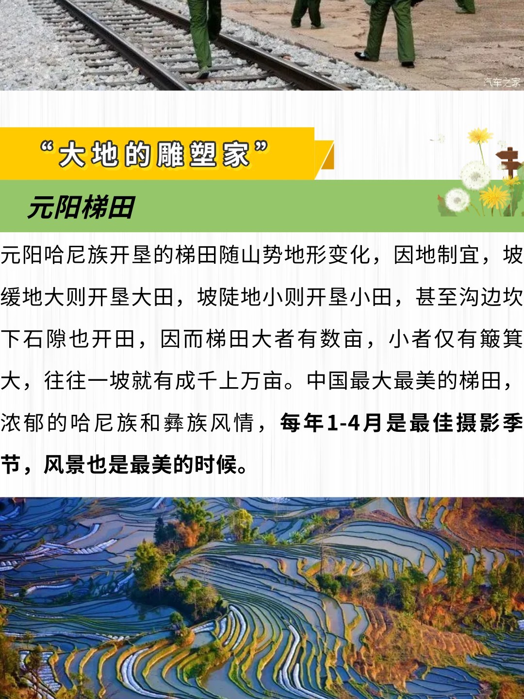 1764826760939_26GEZ25T