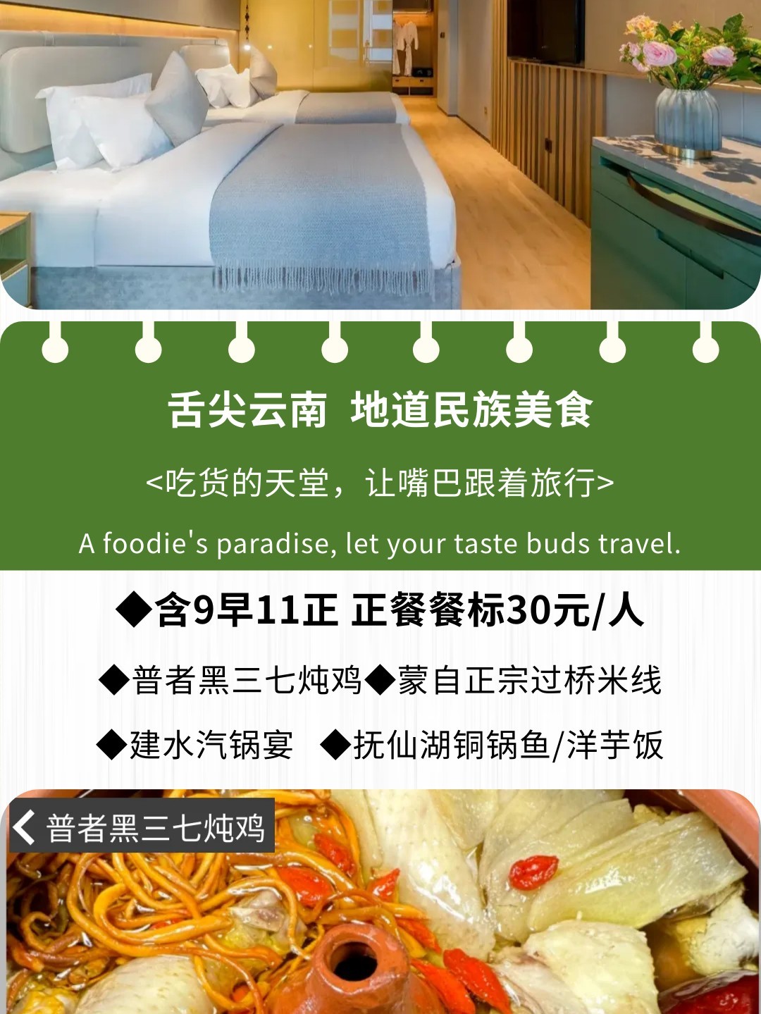 1764826760939_29rXxY2p