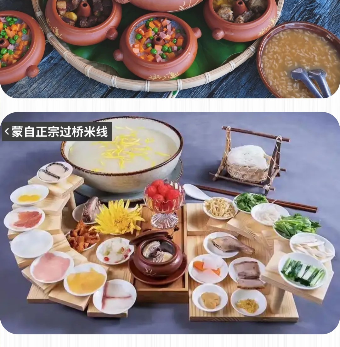 1764826760939_31i6mj4n