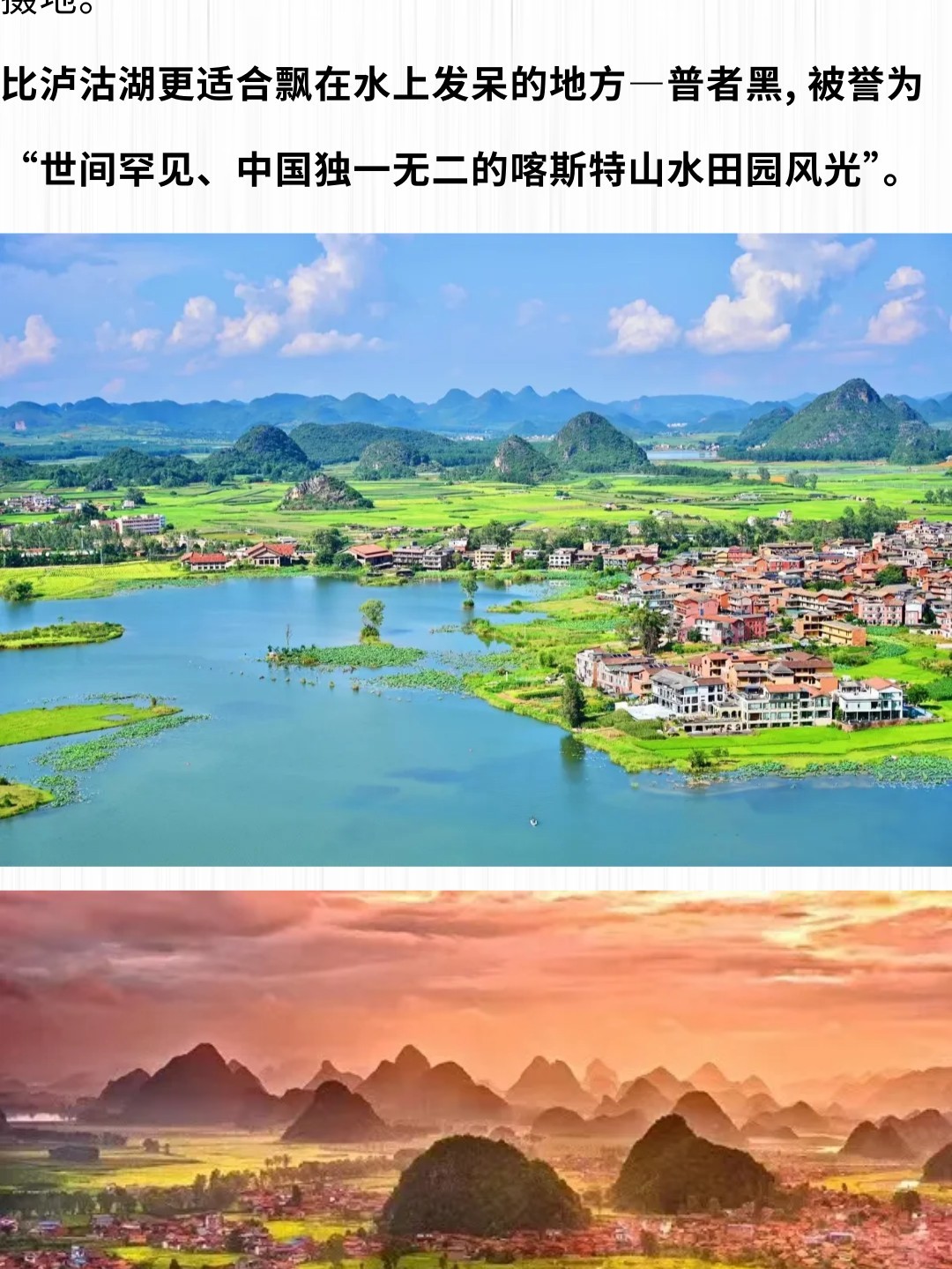 1764826760940_23n6KZ6K