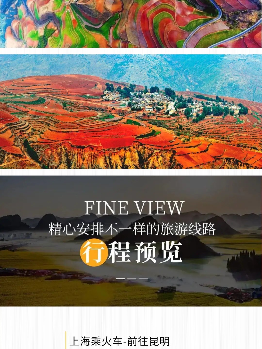 1764826760940_25EmX7bQ