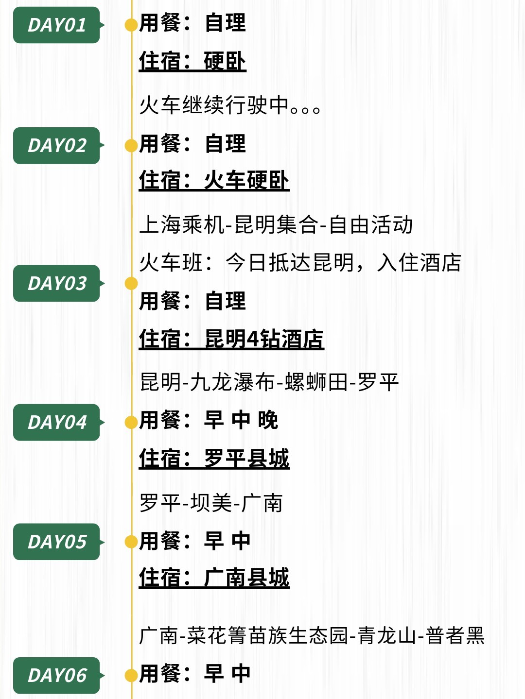 1764826760941_13RPxHD2