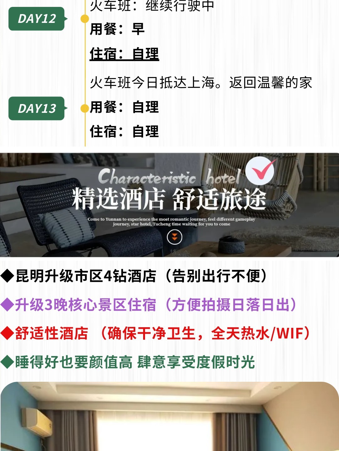 1764826760941_15H45WmQ