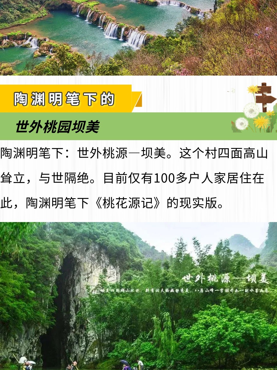 1764826760941_17ySwdc5