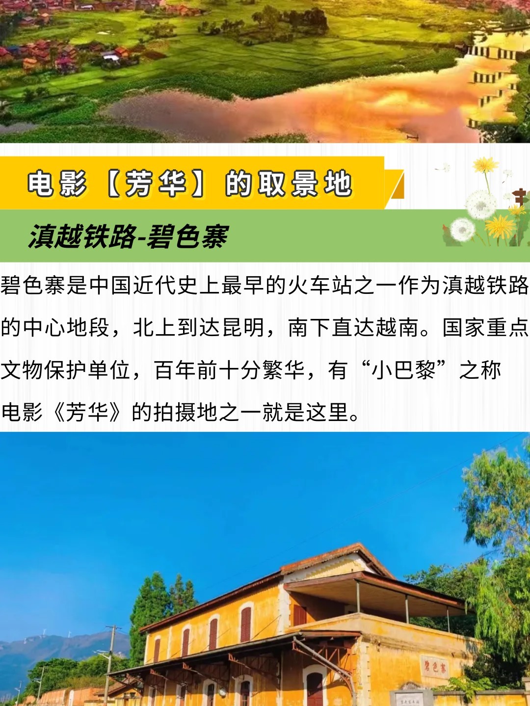 1764826760942_122zMAwp