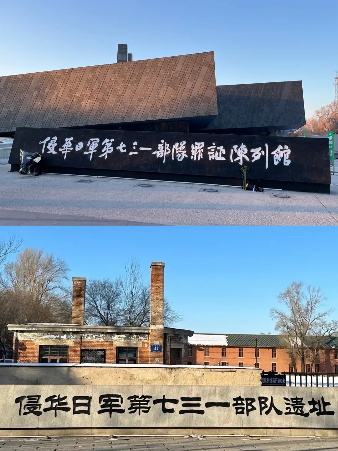 1764920399638_28XS5pGe 1764920399638_28XS5pGe