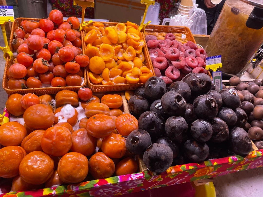 1764920399639_25E5TKak 1764920399639_25E5TKak