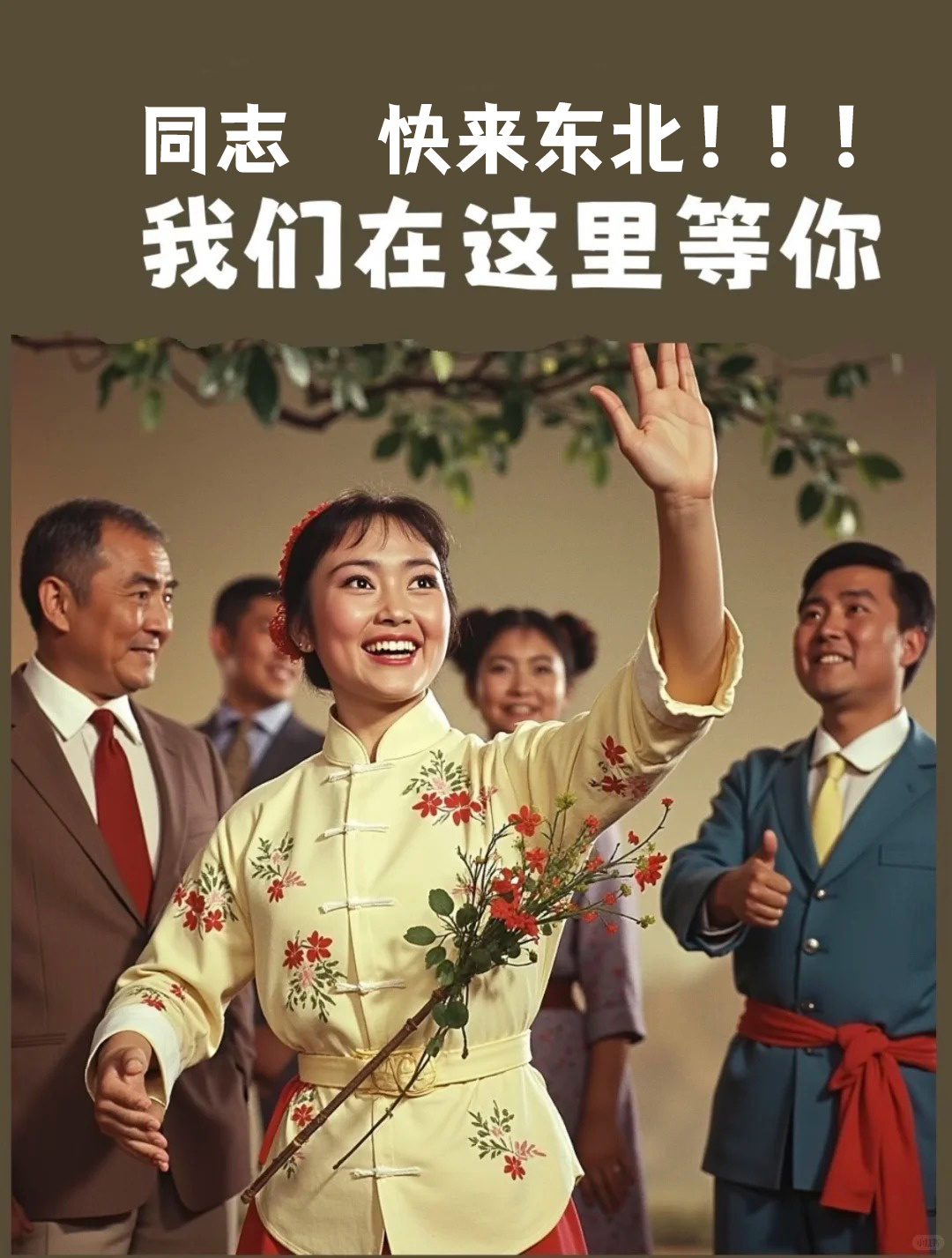 1764920399643_75fH5ZQ 1764920399643_75fH5ZQ