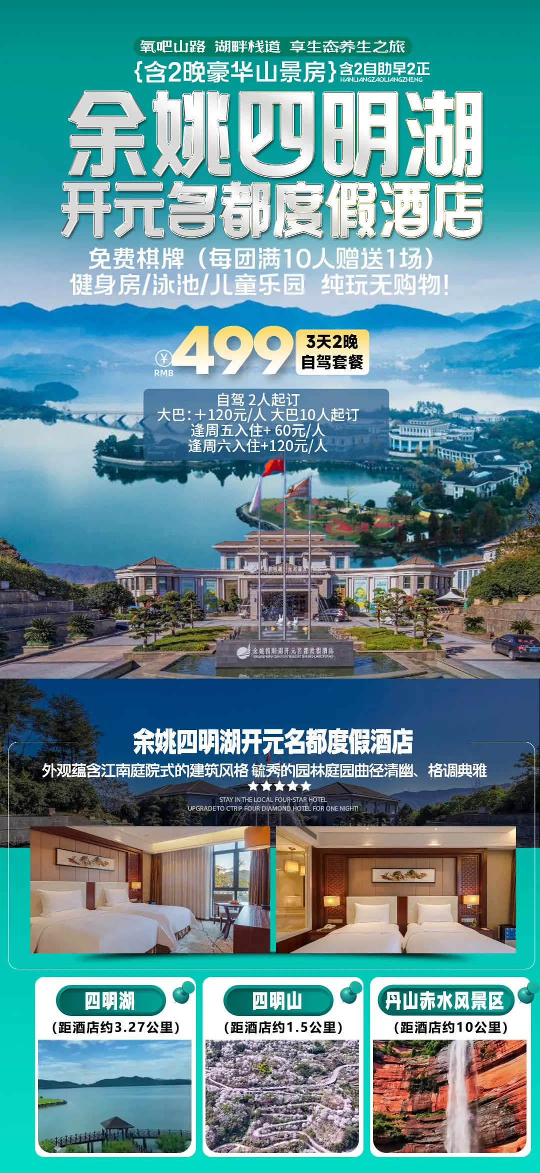 179ac1f9c87e1546890c0b6ca317d6b5-sz_991236