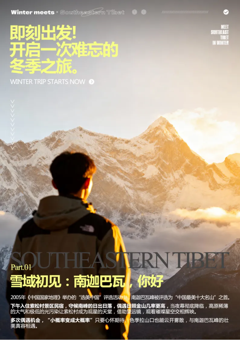 179bf720917578238b01de4e9f2a94e9-sz_3573590