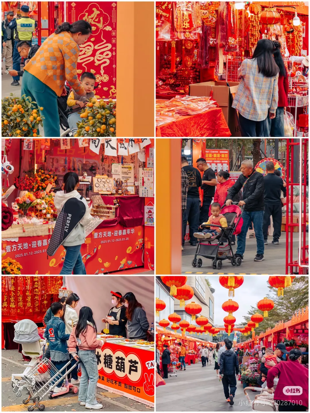 17db33188fa30a932e118857268888a2-sz_2219319