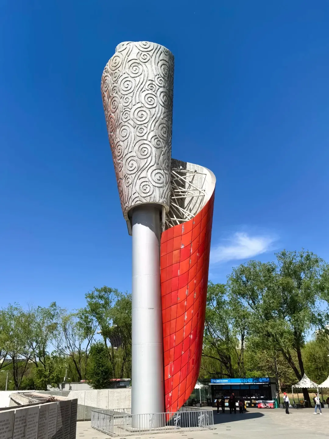 17f45cd801596d7c5c08a7e0132795ae-sz_1601679