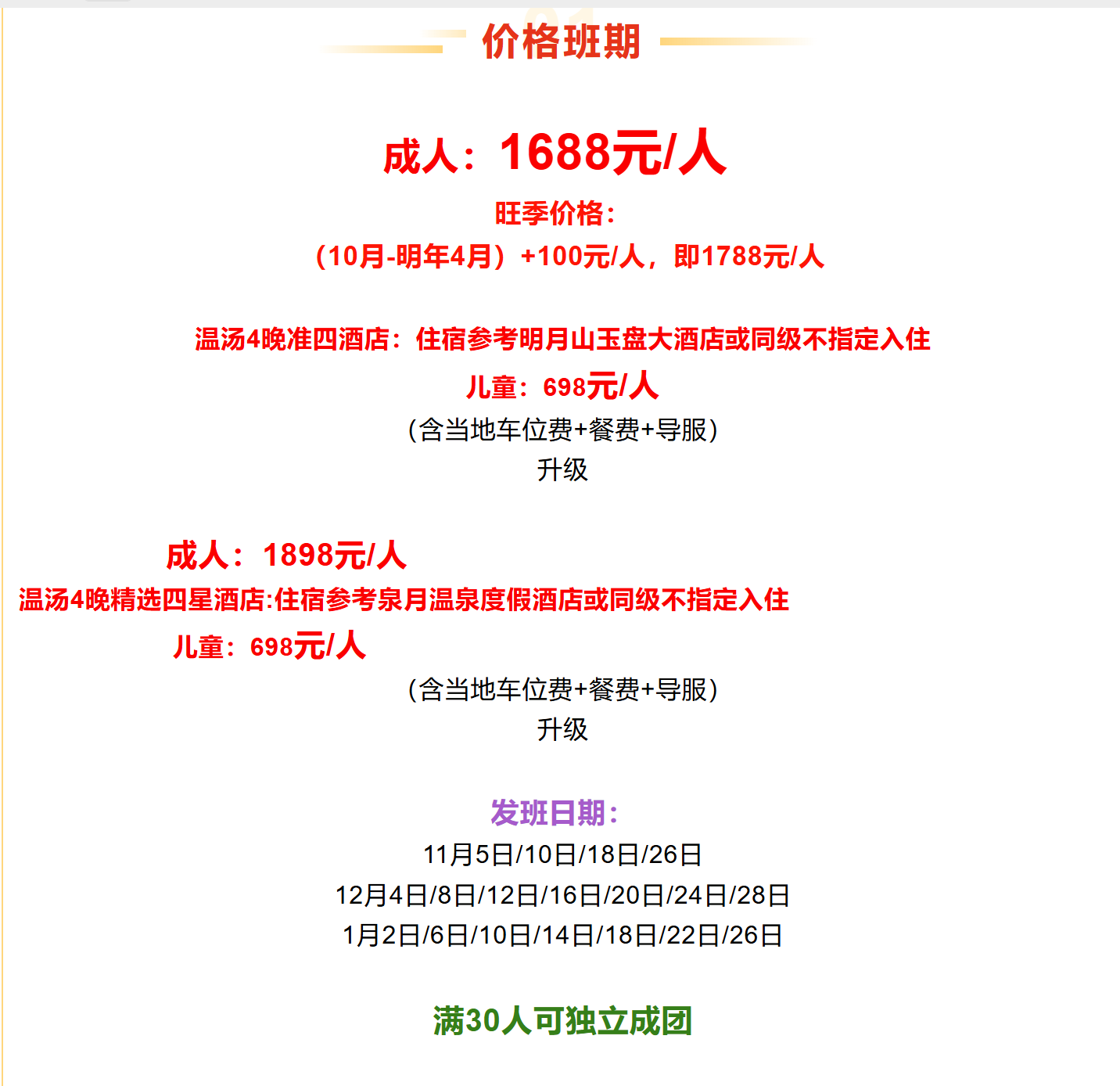 17fbe558df64865ee8acbe6a1be57235