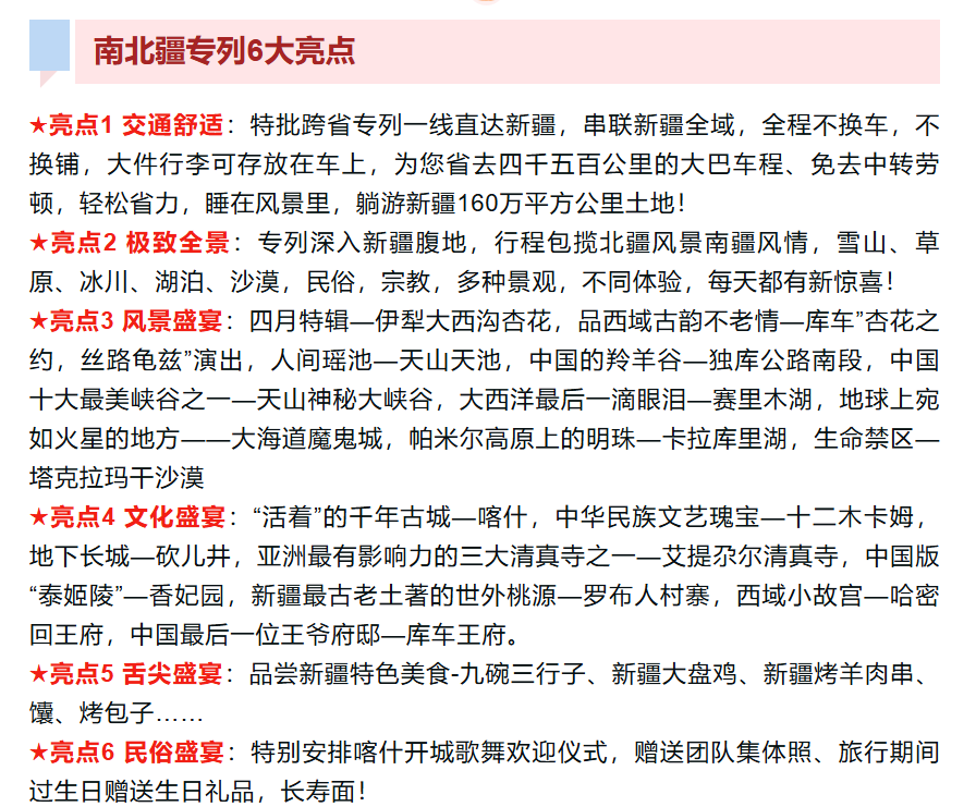 180567a19056de77ff8a982bdaa84ff8 180567a19056de77ff8a982bdaa84ff8