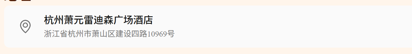 18312493edcb87eacd79a607d9ecc7e5