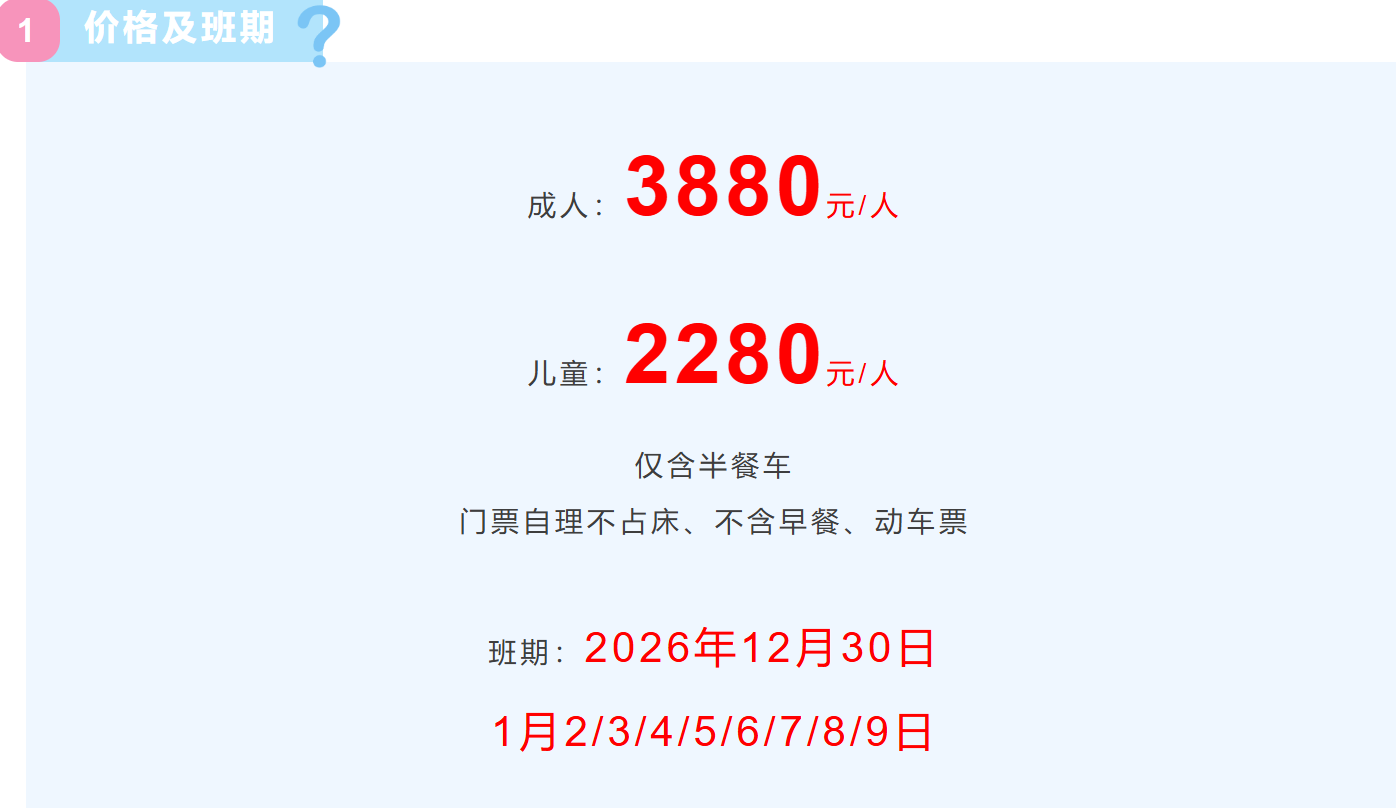 183270879f82baaa3548ffcc0011732c