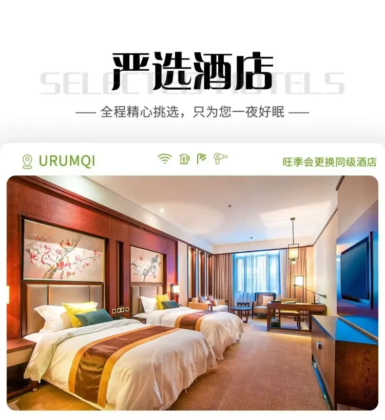 184e8942ba8be872b205999e9c8c14e9-sz_1910860