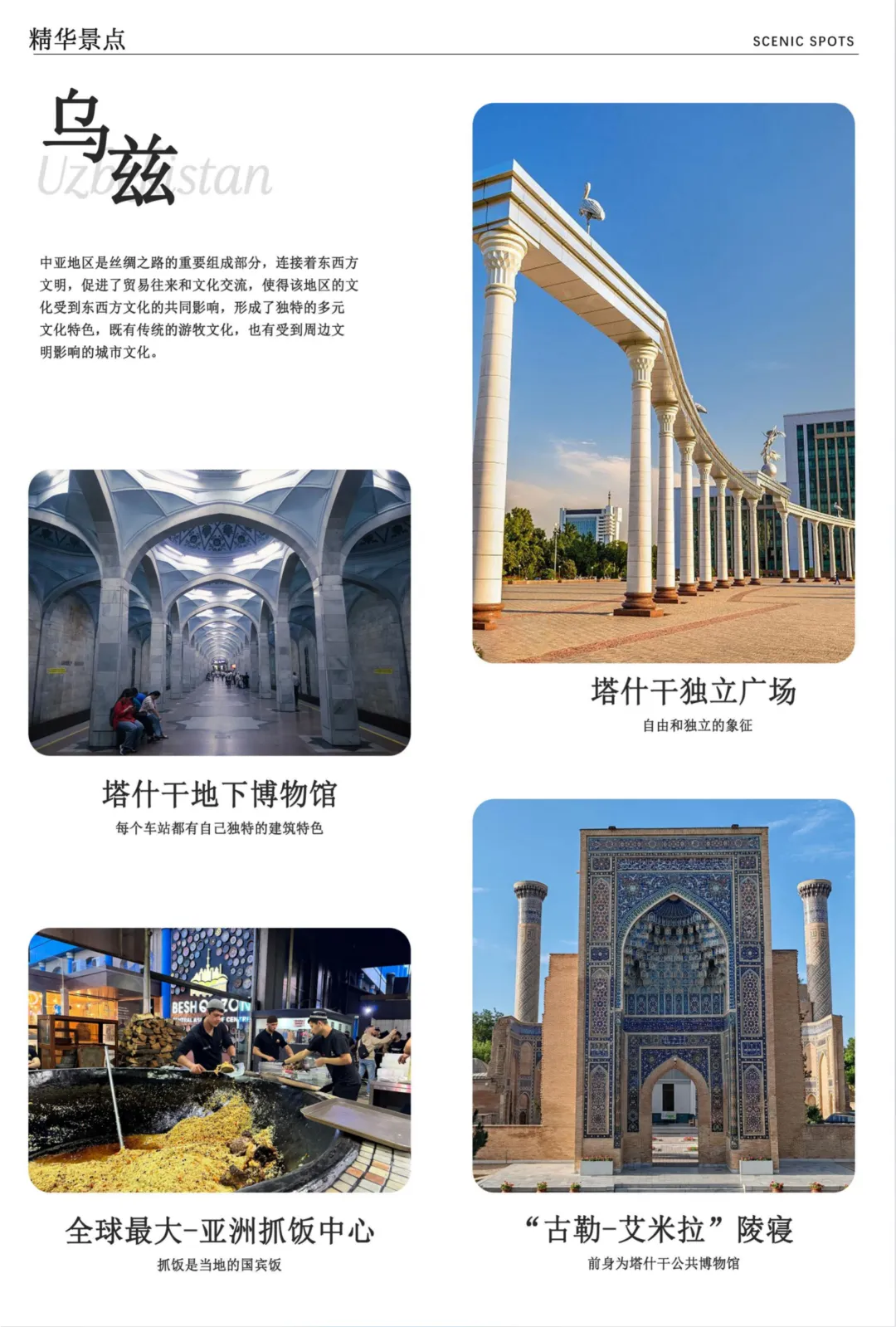 187e3e9fe9681b9e16d2da8dadf74b75-sz_2281079 187e3e9fe9681b9e16d2da8dadf74b75-sz_2281079