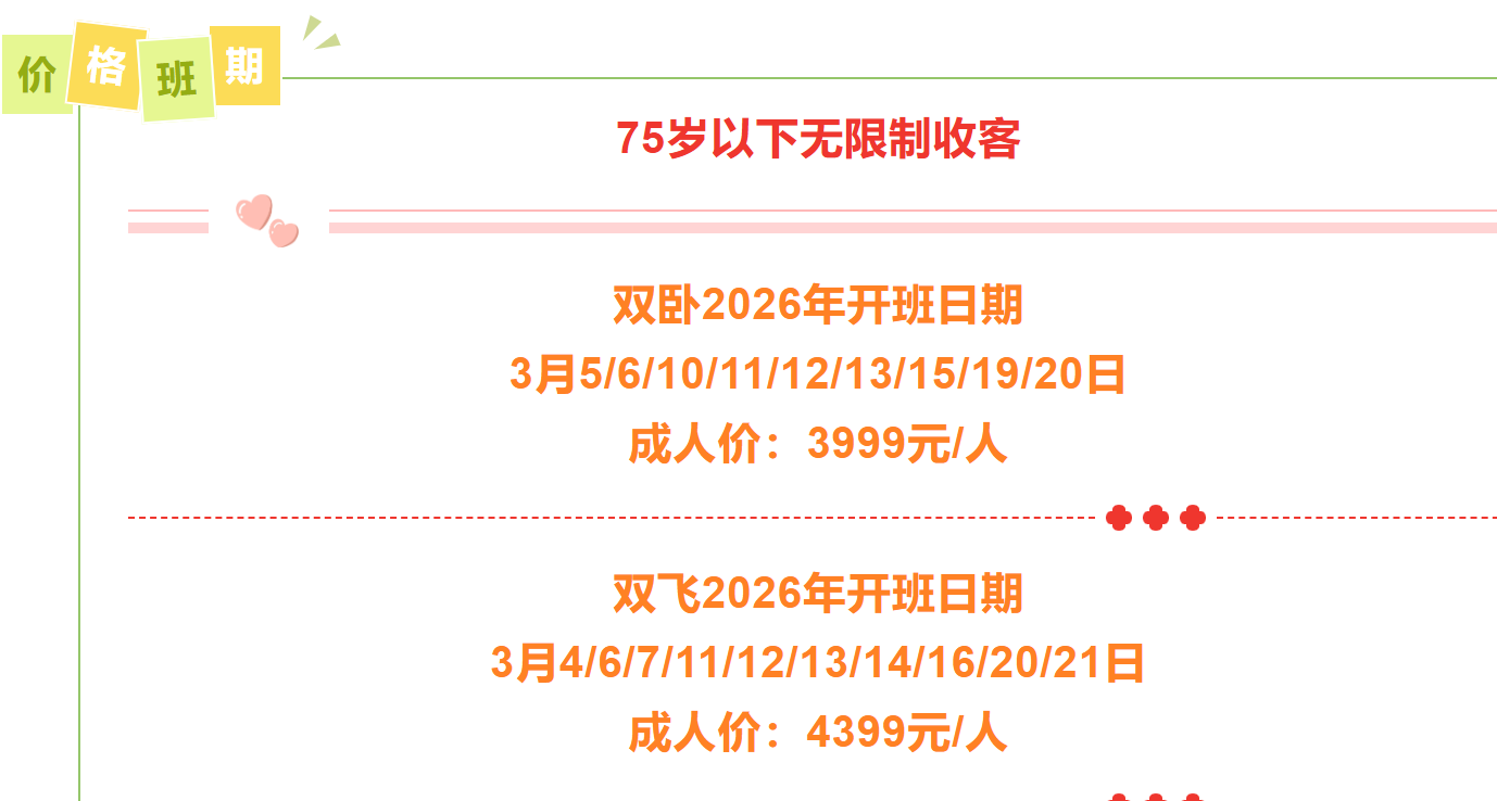 189fe438563ad310ab24b8ff594e44a4 189fe438563ad310ab24b8ff594e44a4