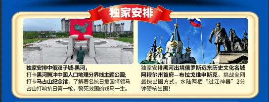 18b2f4f85094a62458b9b6f61a65cd32-sz_149720