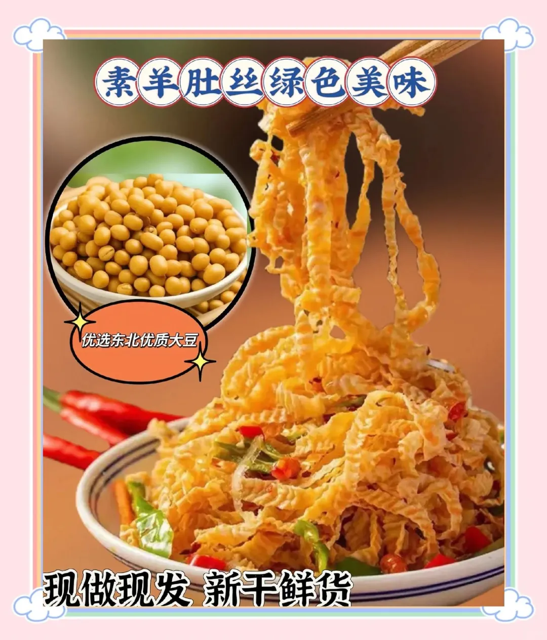 18e361a45930b7e2d86fb23072c7faf9-sz_519192-1