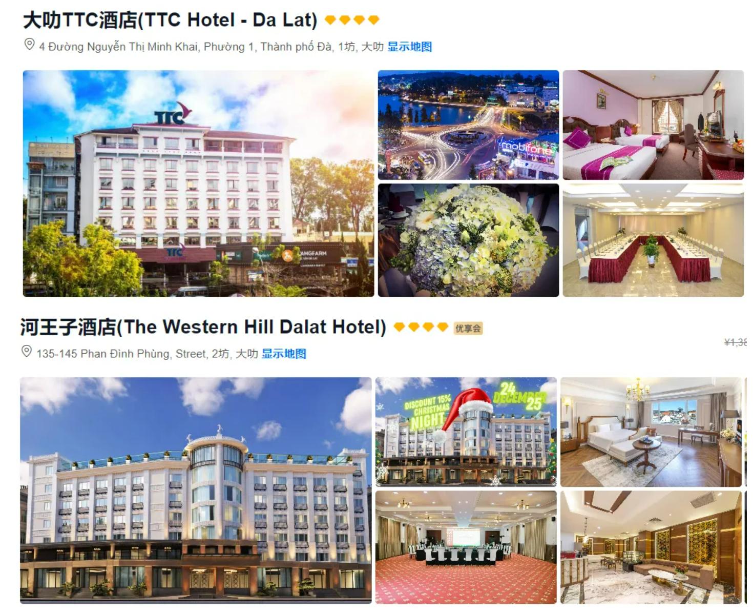 18e6962d12be91da54c3486b5be207c5