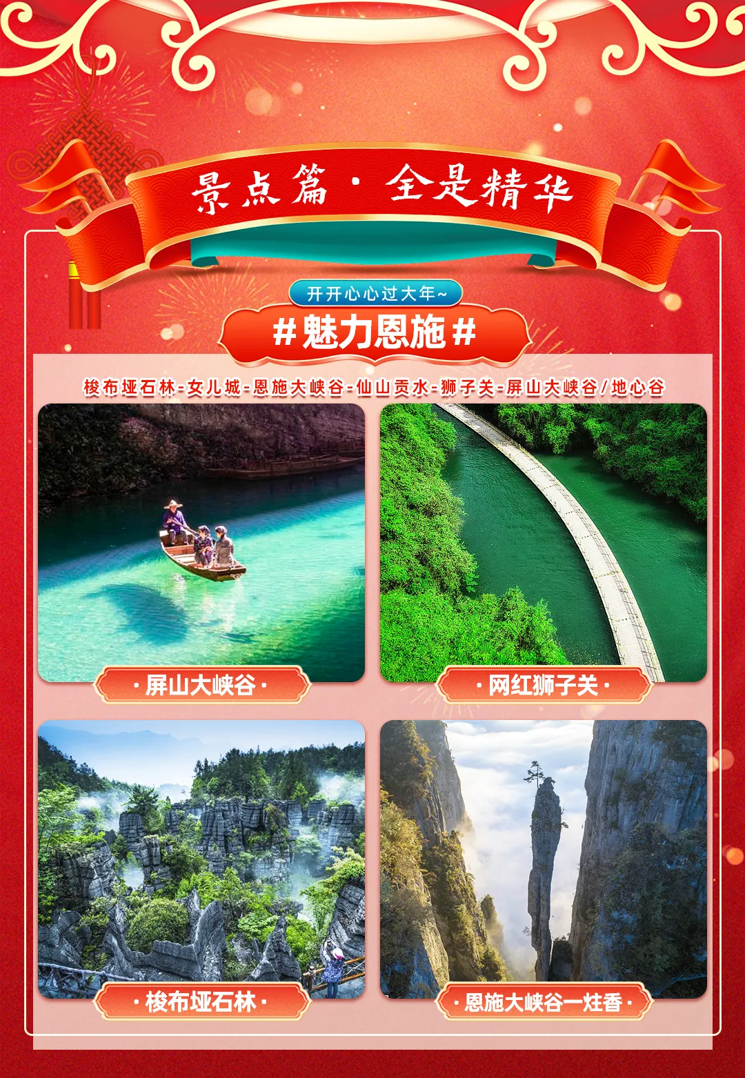 19025a71686f7f2187fd4c31beb2d2d5-sz_2078498 19025a71686f7f2187fd4c31beb2d2d5-sz_2078498