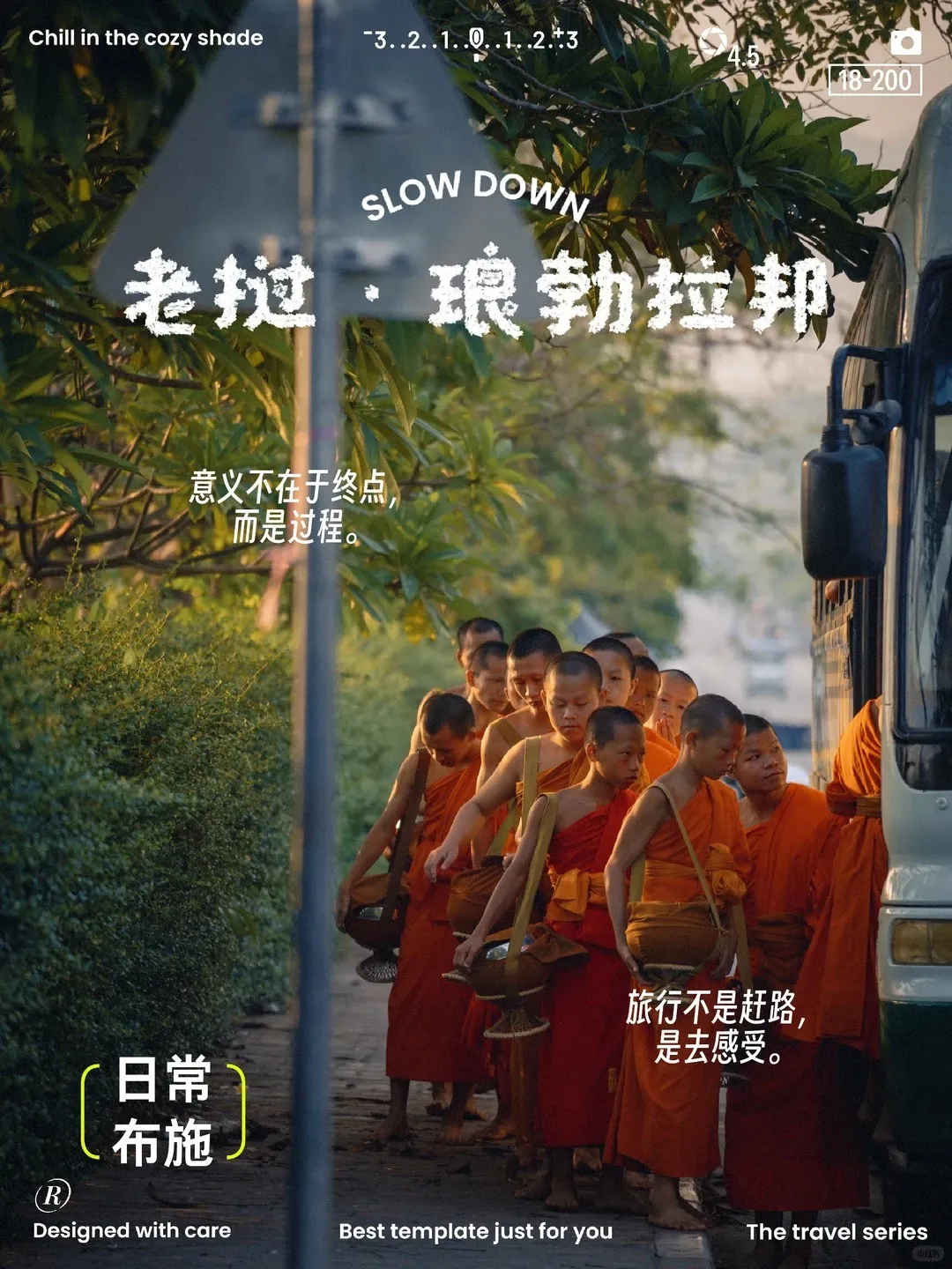 191c472801f273273acacc65b0615c73-sz_470769