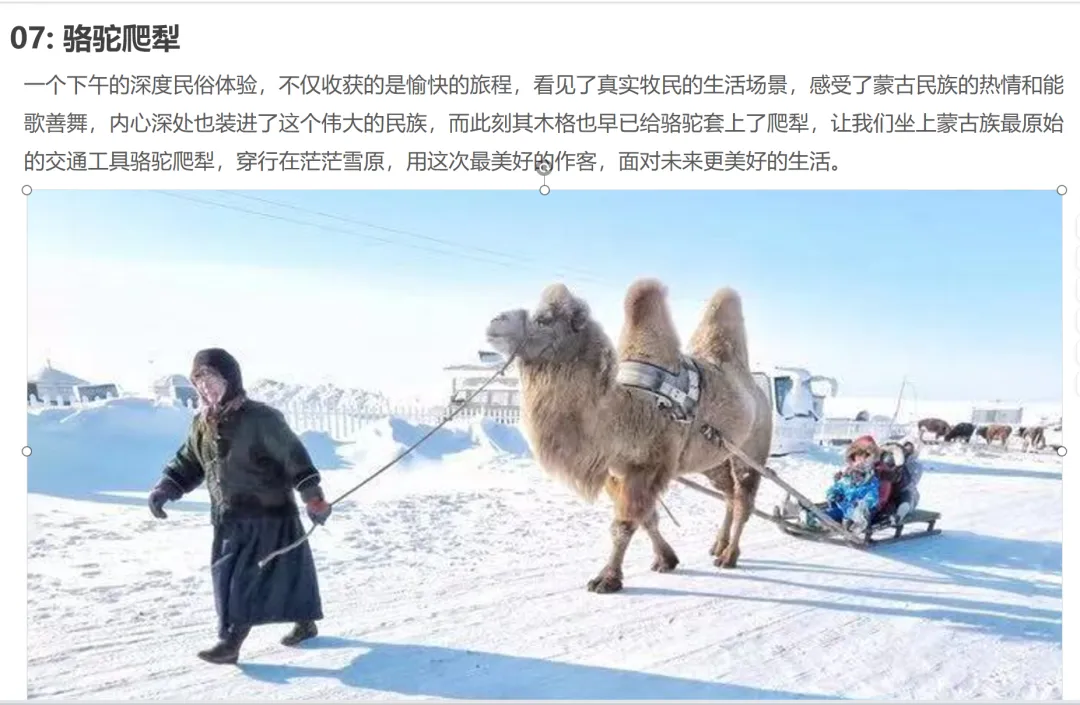 192260faa70d1c1feec223dd674e2817-sz_2707180