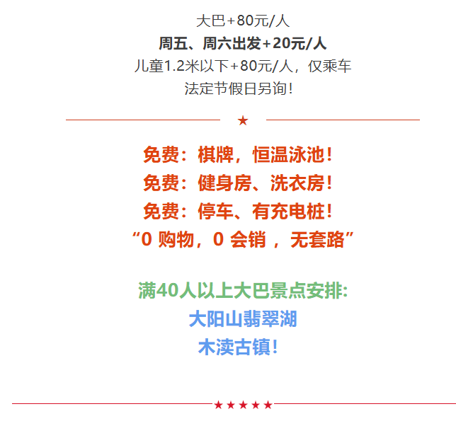 1935685d396c136a9f7f8fa978538207