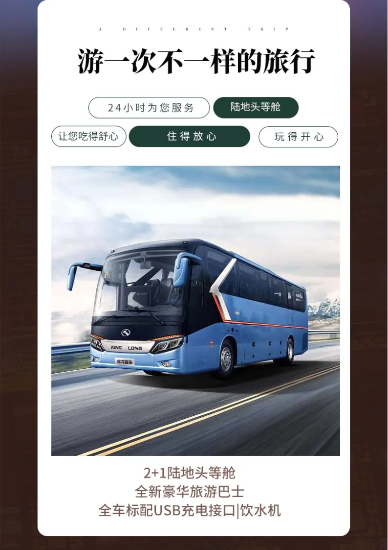 19441214ab2d7f80f2aab7d44c9224e6-sz_925913 19441214ab2d7f80f2aab7d44c9224e6-sz_925913