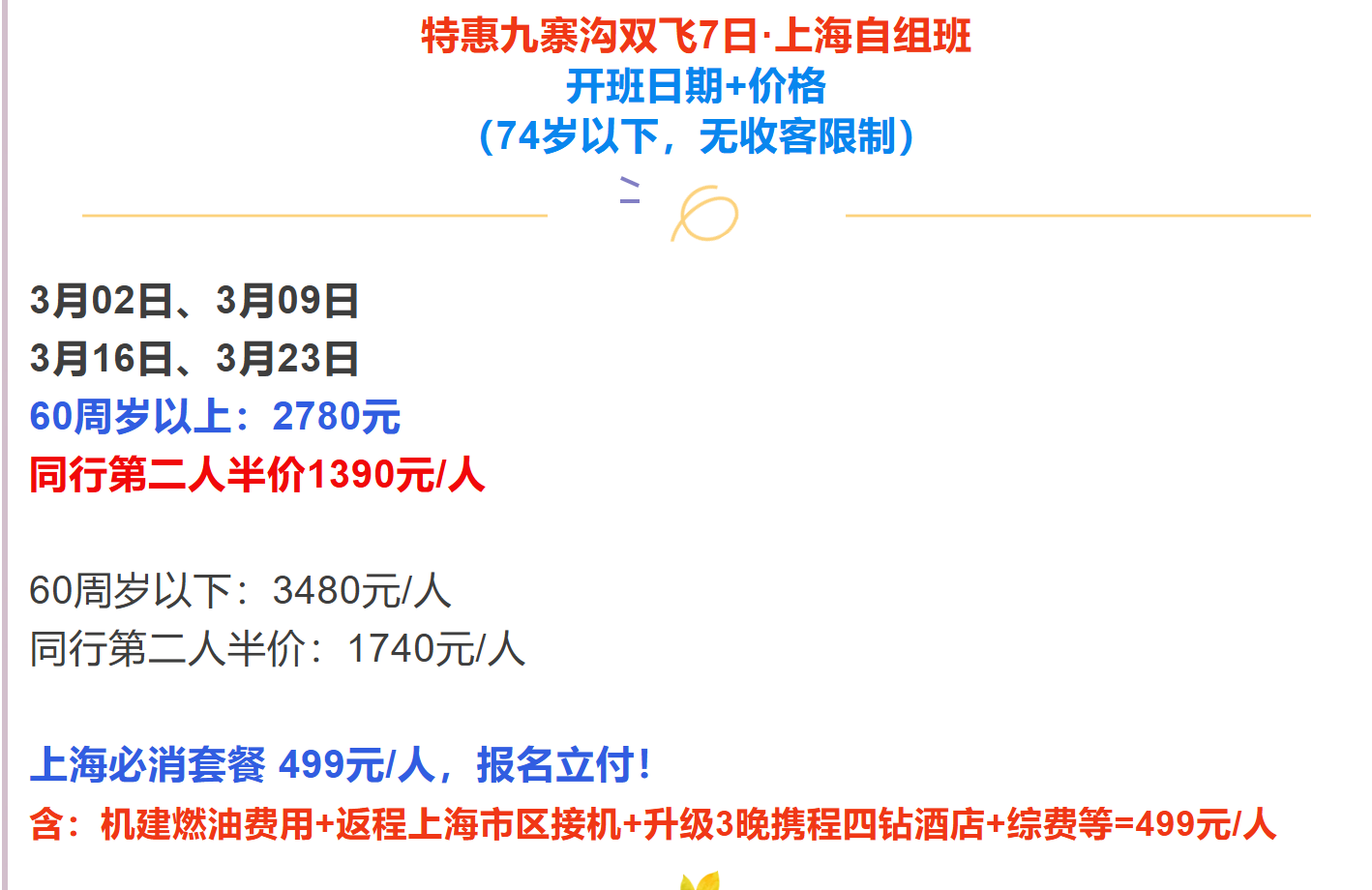 1950ca467496838f9cda0fb00a50ff06