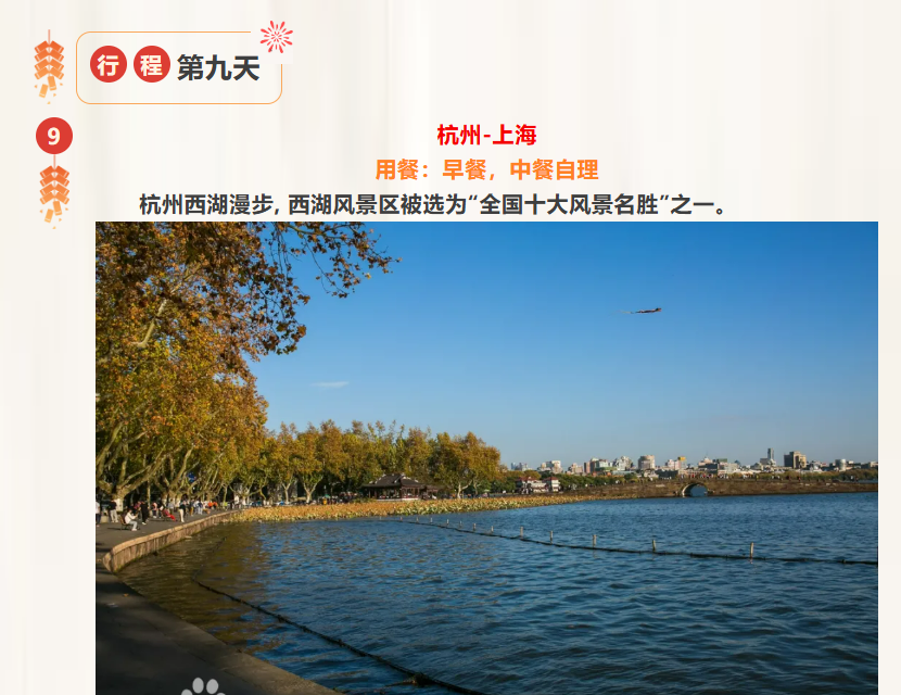 195aa7a1025323ca63399e419cb21a12