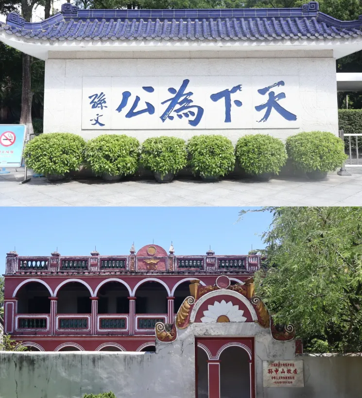 1a04e3bbf876f063182ff53a306a983b-sz_1122875 1a04e3bbf876f063182ff53a306a983b-sz_1122875