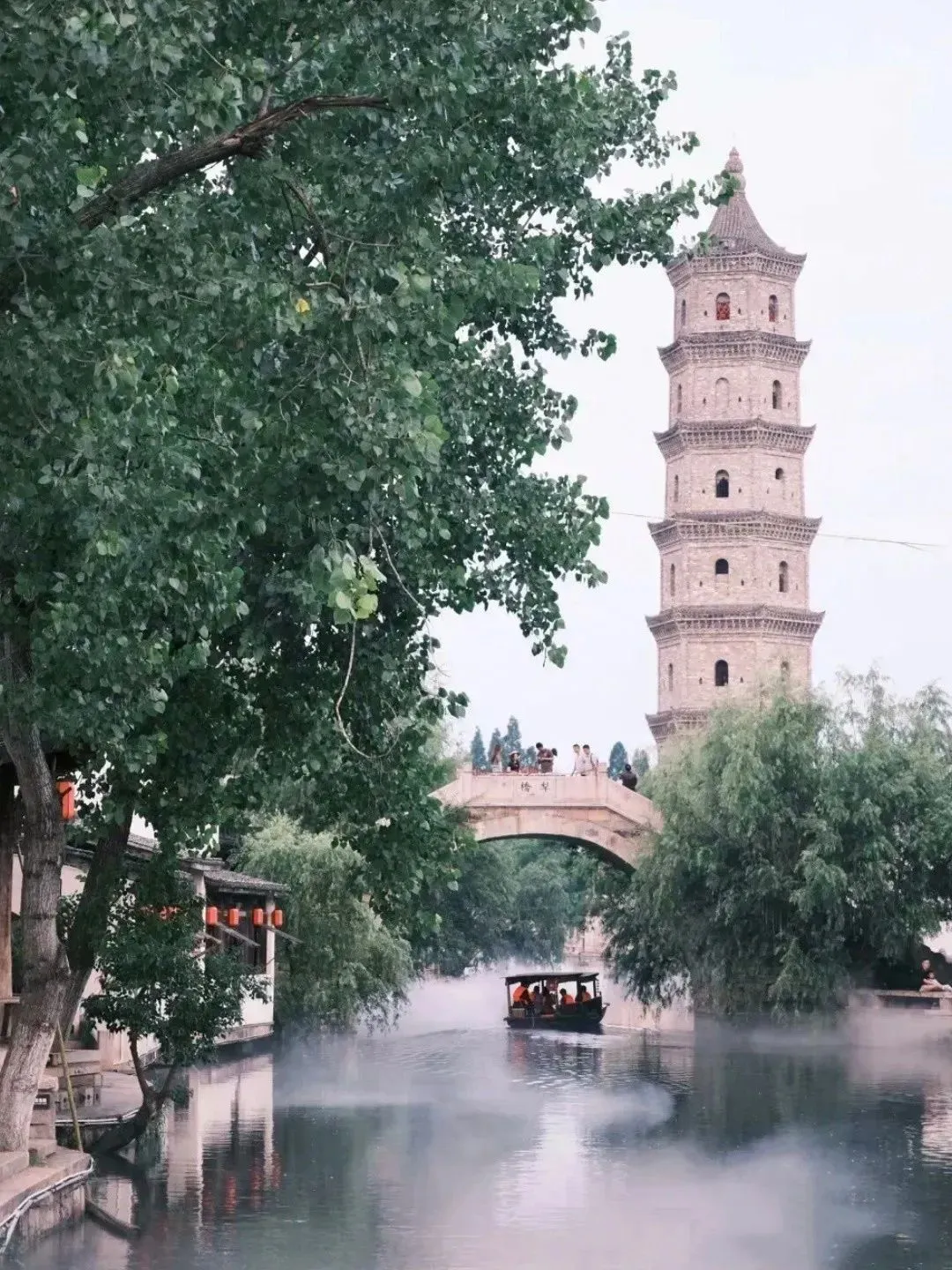 1a4be9d8c74ffcf63b023c2d178517e9-sz_786982