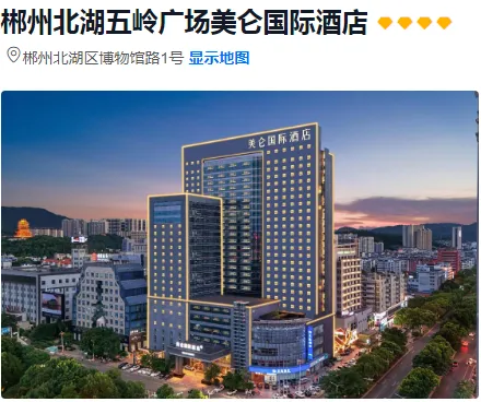 1a6751e0d80c37a257661b0be82be5d1-sz_224099