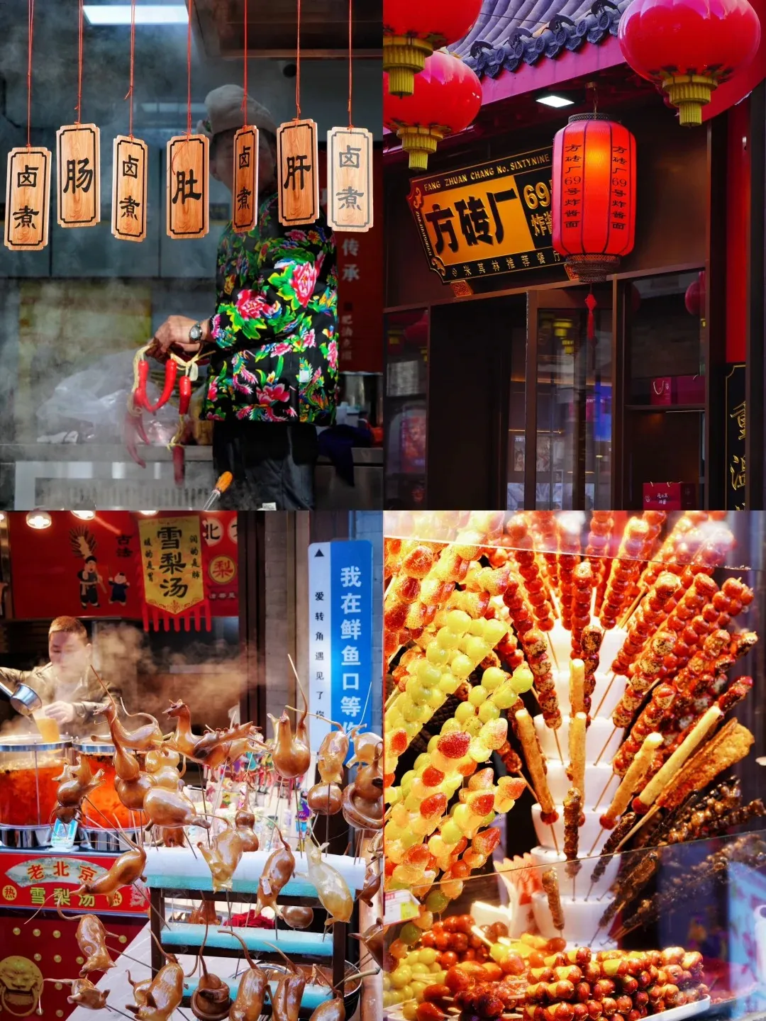 1a677a02e535f872c7a85ef3b731f18e-sz_496679