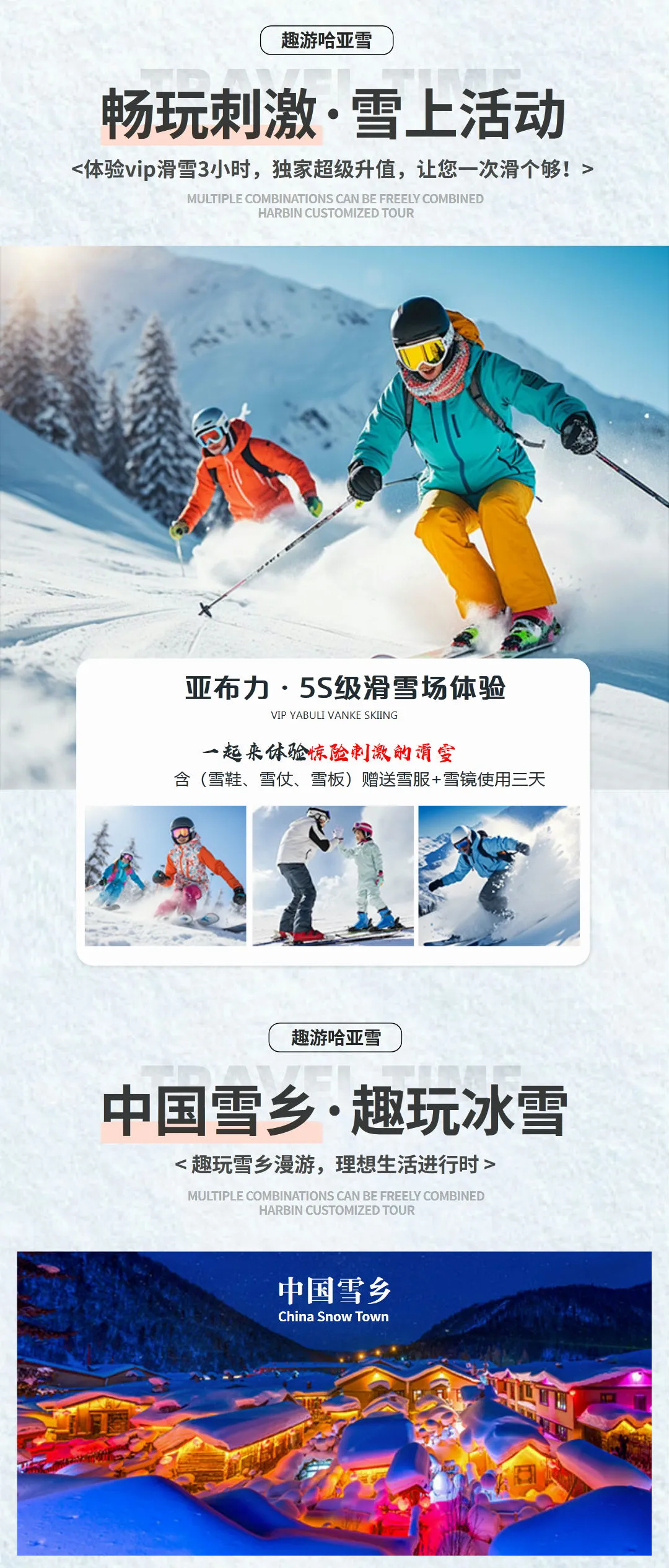 1a9b614eaa970750fffac7f23a31408f-sz_683055