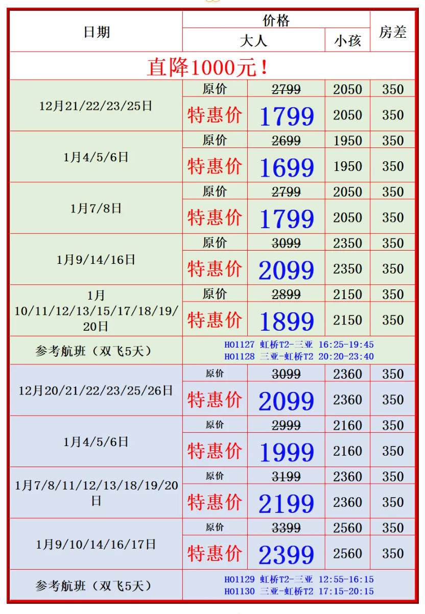 1aa9f5345a38a60b7c9f22ccb4a53603