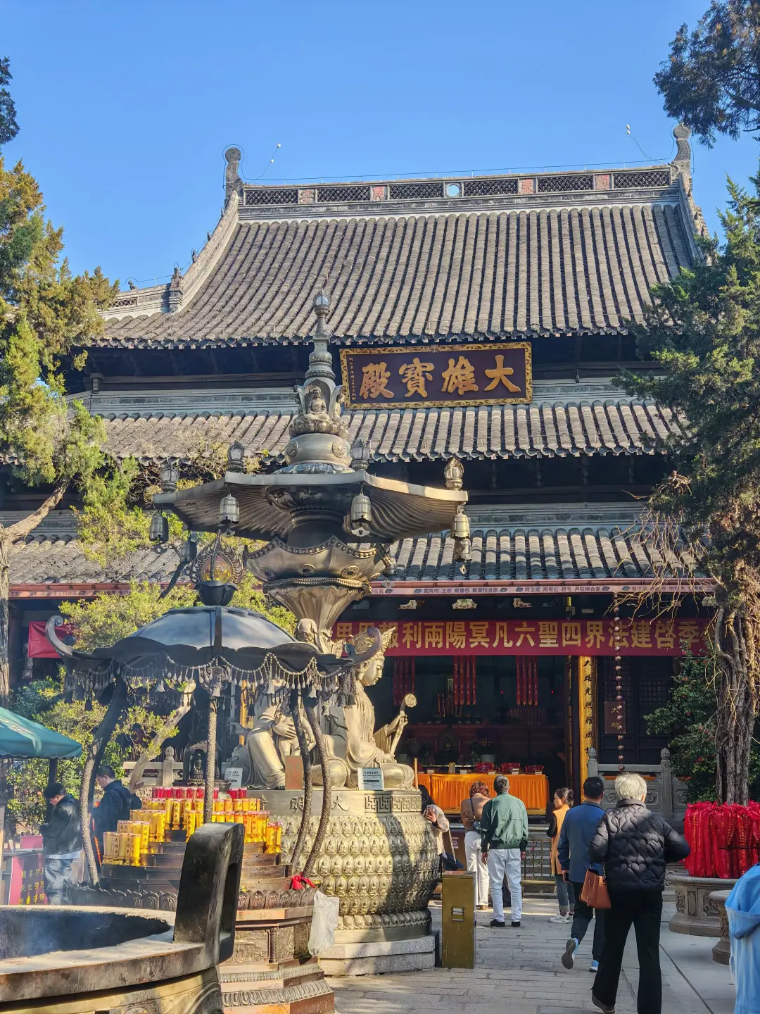 1aac63d43798e387b146b693a6743d95-sz_2581904