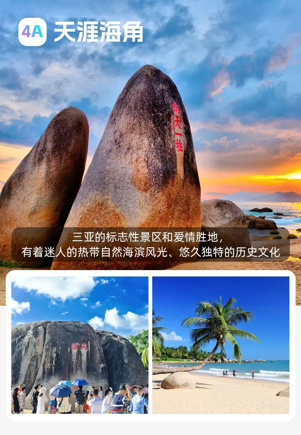 1af14c470add8a5bb251dee260b6b8b0-sz_418595-5