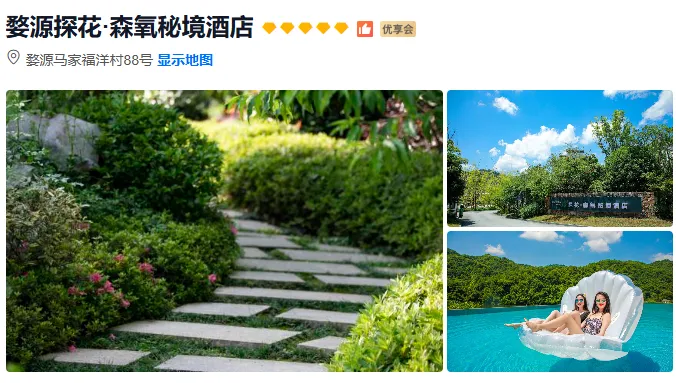 1b15c46e42f9fec70868e657d6d93cb5-sz_585963 1b15c46e42f9fec70868e657d6d93cb5-sz_585963