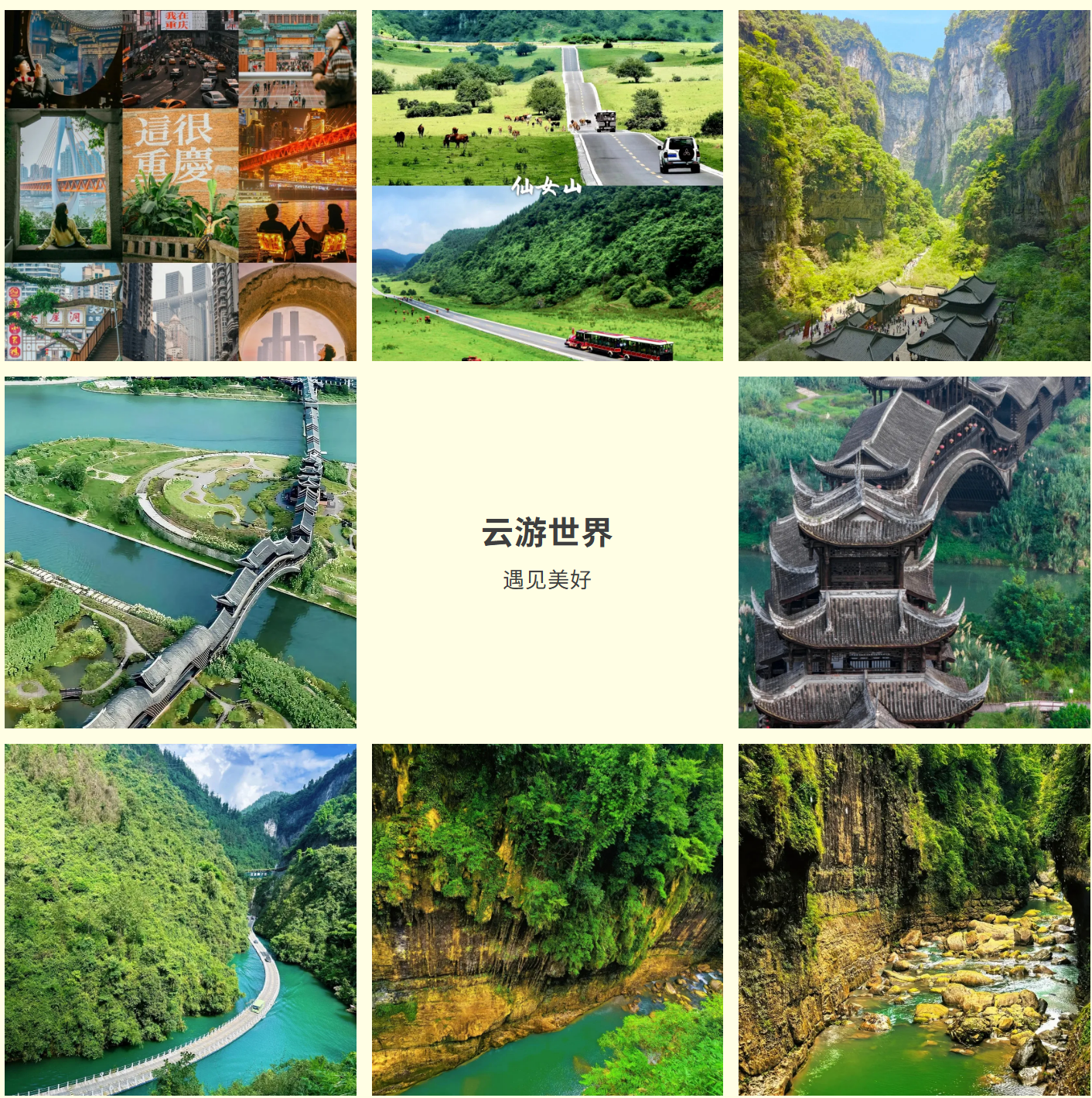 1b1b35022bce51f5798aa965d653ca92